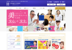 OZAKI CLINIC