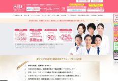 湘南美容クリニック(品川院)